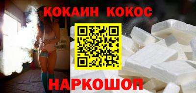 стафф Нальчик