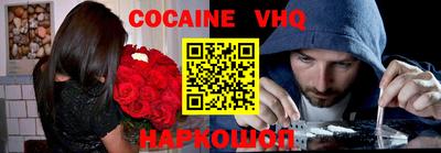 марки lsd Наро-Фоминск