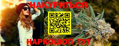 кристаллы Нарткала
