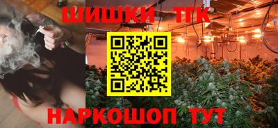 стафф Нальчик