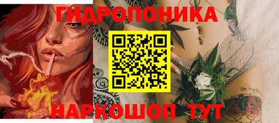 кристаллы Нарткала