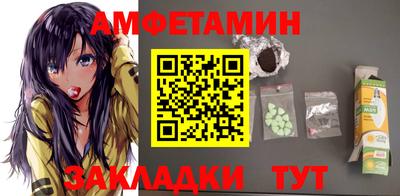 кристаллы Нарткала