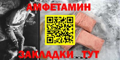 марки lsd Наро-Фоминск