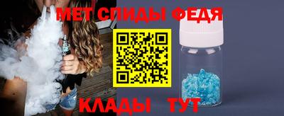 стафф Нальчик