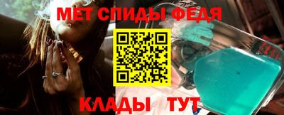 кристаллы Нарткала