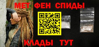 кристаллы Нарткала