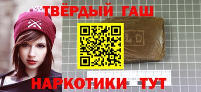 кристаллы Нарткала